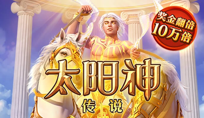 皇冠新体育app下载手机版