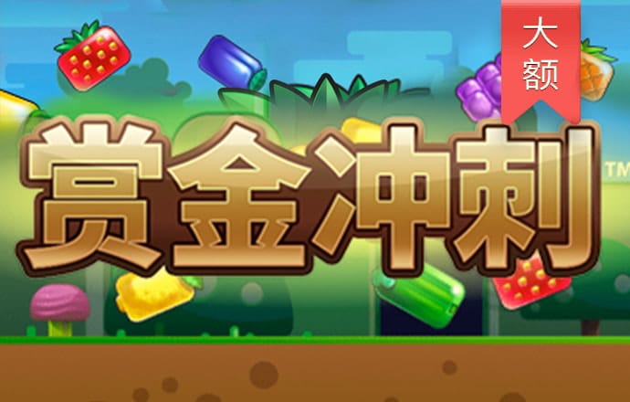 云开·全站APP下载