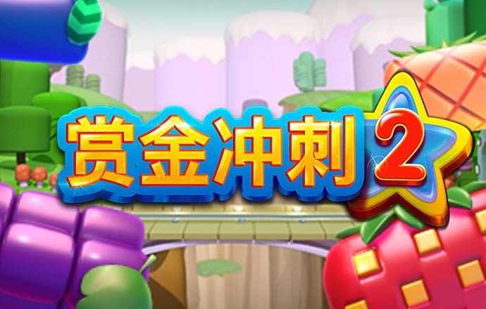 博鱼综合体育官方网站
