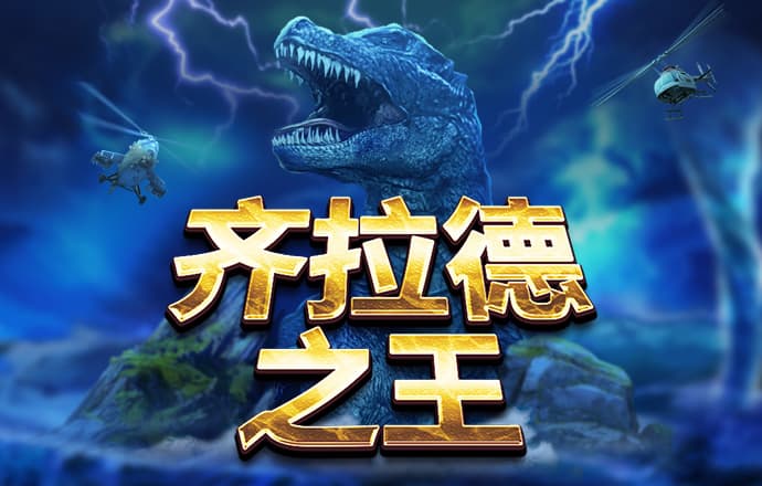 星空体育下载入口截图2