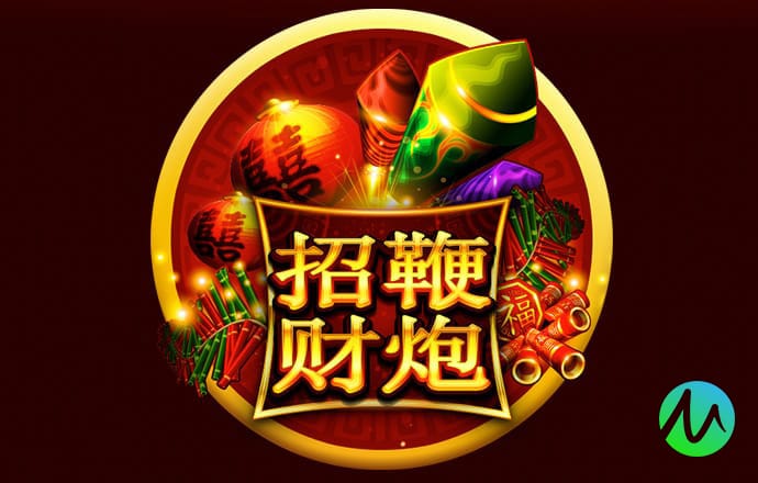 爱赢体育官网入口